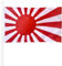 Bandiera del sole Levante Kyokujitsuki 150 x 90 cm con occhielli metallici per un facile montaggio Stampa durevole resistente ai raggi UV e vento leggero Decorativa ispirata all'esercito imperiale