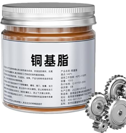 Lubrifiant fileté Anti-grincement - Pâte de Graisse Anti-grincement au cuivre 100 g - Lubrifiant Polyvalent pour Voiture - Protection de Filetage résistant à la - Outil d'entretien Robuste