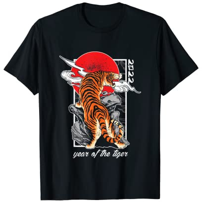 Signe du zodiaque chinois année du tigre 2022 - Art japonais T-Shirt