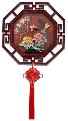 LXHELIVERY Panneau Mural en Relief en Bois Fait À La Main, Plaque d'art Mural Traditionnelle Sculptée À La Main, Peinture Décorative en Jade Style Chinois Sculptée en 3D La Décoration(Brown-g)