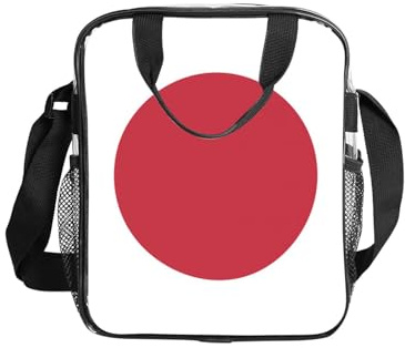 PPHGUT Lonchera con estampado de bandera japonesa, contenedor de alimentos portátil transparente para escuela, oficina, viajes, picnic