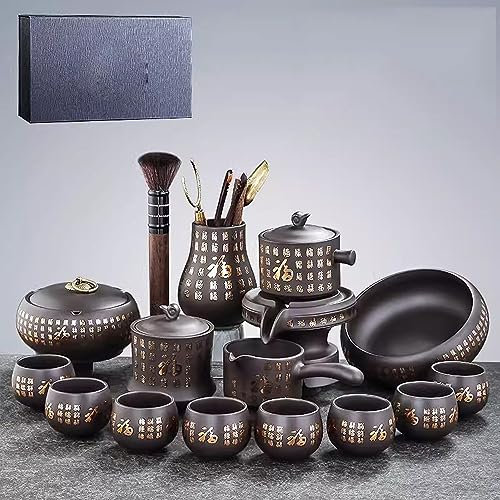 DDKYHU Set da tè Giapponese Set da tè Set da tè Set da Tazze da tè Set da tè di Lusso Leggero per la casa, teiera Automatica pigra Zisha Interessante