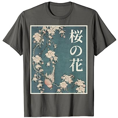 Sakura, fleur de cerisier pleureur japonais, bouvreuil, hokusai T-Shirt