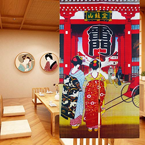 LIGICKY Japanische Gardinen Noren Lang Vorhänge Türvorhang Tapisseri für die Heimtextilien Raumteiler 85 x 150 cm