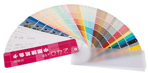 SOPOTUTU Nuancier Couleur pour Correspondance Précise en Papier et Plastique 258 Couleurs Standard Pratiques pour Peinture Murale