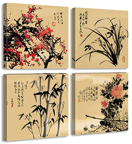 JiazuGo Asian Oriental Wall Art Canvas Prints - Chinese Painting Pictures for Bedroom Aesthetic Decor - Set of 4 Stretched and Framed 12X12 Artwork for Living Room Wall Decoration