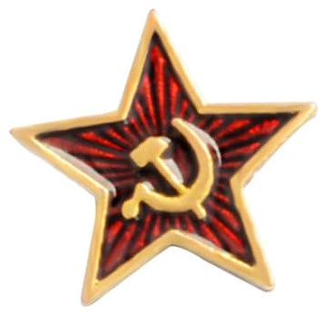 WATIIFUFU Broche Comunista Estrella Marxista De Aleación, 4 Piezas, Accesorio Para Mujer, Pin Decorativo Para Ropa y Bufandas, Diseño Creativo y Duradero, Tamaño Estándar Para Uso Diario