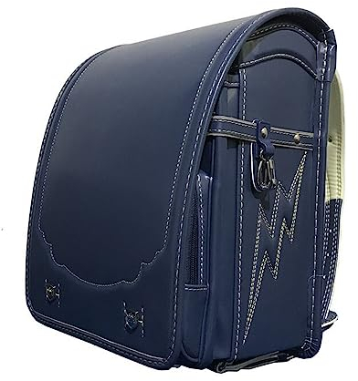Sac d'école, Sac à Dos léger en Cuir PU de Grande capacité, Sacs d'école Japonais pour garçons et Filles Randoseru Ransel,#1,35 * 26 * 19cm