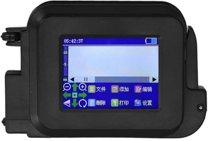 Impresora de Inyección de Tinta Portátil, Mini Pistola de Impresora de Inyección de Tinta Portátil, Mini Pantalla Táctil LED para Etiquetas, Fecha de Producción, Código QR,