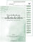 Montagsliebe® Libro de recetas grande para autoescribir, verde menta, libro de cocina DIN A4, colección de recetas, autoescribir, bonificación: ayudas para cocinar y hornear