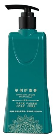 Shampooing Colorant Capillaire Après-Shampooing Colorant Sans Danger 210mL | Shampooing Teinture Naturelle Pour Cheveux Pour Hommes Femmes Adultes Mère Petite Amie Débutant Salon À Domicile