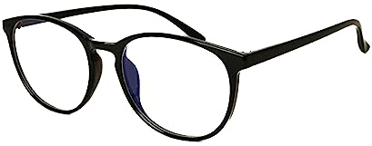salazar.plus Sportbrille Blaulicht Filter Brille ohne Stärke Bildschirmbrille Gaming Brille, UV Schutz