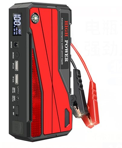 CUTTE Arrancador de Batería de Coche, Arrancador de Batería de Coche Portátil de 32000mAh con Luz LED, Refuerzo de Batería Automático de 12V para Vehículos, Camiones, SUV