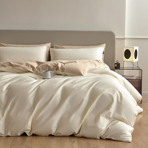 HAIBA Bettwäsche Bettbezug 180 x 220 cm 100% Baumwolle Beige | Wendebettwäsche Atmungsaktiver Baumwolle ganzjährig nutzbar Bettbezug mit Reißverschluss und Eckbändern