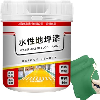 Mimoqk - Pintura antideslizante para suelos de concreto | Revestimiento impermeable 500g de secado rápido | Revestimiento de garaje, puertas de garaje, carreteras y autopistas