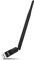 Amiko WLN-870 Long Distance WiFi Dongle for Amiko,Alma,Fergusson,Edition,Zgemma,Mag250,Mag254