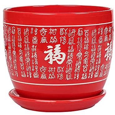MYUYEE Grands Pots de Fleurs Rouges Fu Word Pots de Fleurs en céramique pour orchidées avec Trou de Drainage Pots de Plantes cylindriques d'intérieur Pots de Jardin,D 14CM