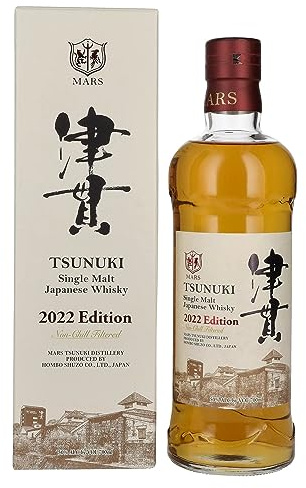 MARS - Tsunuki Edition 2022 - Single Malt Whisky - 50% Alcool - Origine : Japon/Honshu - Tourbe légère - Notes fumées & de pommes fraiches - 70 cl