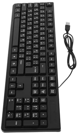 VANZACK Clavier USB Filaire 104 Touches Abs Noir à Réponse Rapide | Modèle Moderne, Alimentation Usb, sans Latence, Disposition Complète 104 Touches, Usage Bureau et Jeu
