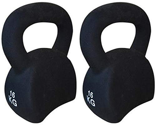 ZYCSKTL Kettlebells Einteilige Gym getauchte Kettle, Ladies Home Sport und Fitness Kettle, High-End-Männer-Fitness Kettle (Color : 16kg Black)