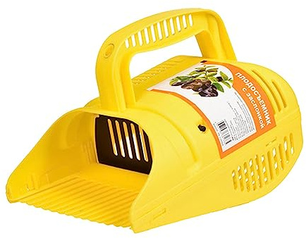 MotiveTech Recolector de Ligero con Mango Suave para Plantar Grosellas.