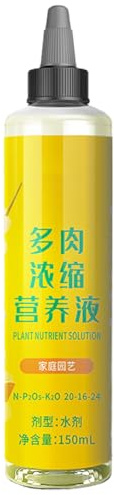 Soluzione nutriente vegetale, fertilizzante vegetale liquido 150 ml, Professionista per tutti gli scopi, 150 ml, fertilizzante, formula liquida per il giardinaggio domestico