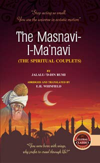 The Masnavi-i-Ma’navi