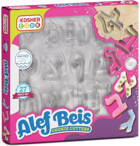 The Kosher Cook Aleph Bet Cookie Cutter Set with Stainless Steel, 3 inch Large Letters of the Hebrew Alphabet, 27 Pieces