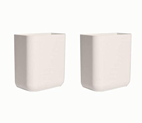 Xihaoer 2pcs Stick on Desktop Plastic Pen Holder Pencil Stand Desk Office Accessories Organizer Wall-mounted Home Storage Box Stationery Gift (beige)
