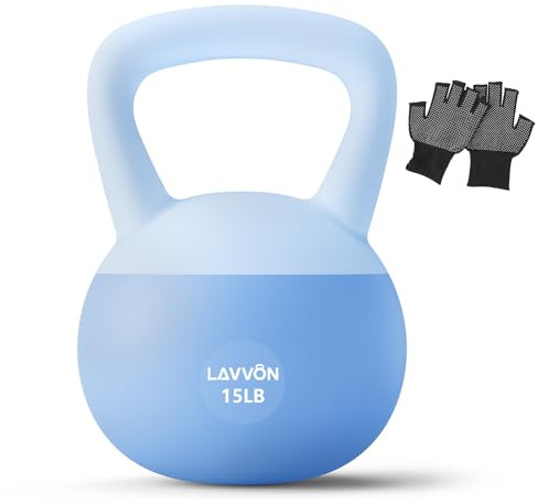 Soft Kettlebell - bodenschonend leise stoßdämpfende Kugelhantel, ergonomischer Softgriff ideal fürs Homegym Kettlebell - Workout Gewicht-Hantel für Kraft-Training 4-10kg