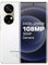 Ulefone Note 17 Pro Teléfono Móvil, 24+256GB Smartphone Android 13, Pantalla Curva 3D 6,78 AMOLED Cámara 108MP+32MP+5MP, 5050mAh/33W, Dual SIM 4G/NFC/Huella Digital en Pantalla/GPS/OTG - Blanco