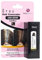 Gray Root Cover-up Stick for Women & Men Instantly Cover Your Grey Roots and Hair with Touch up Stick (Dark Brown)