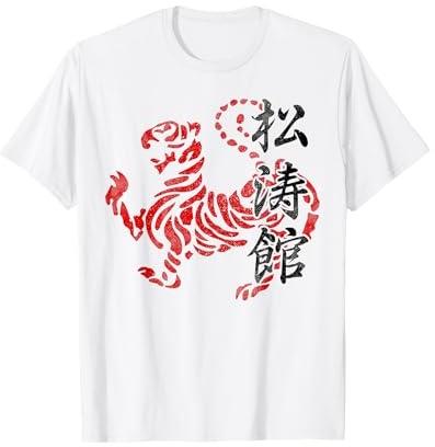 Shotokan Karate Do Logo Martial Arts Japan Dojo MMA T-Shirt