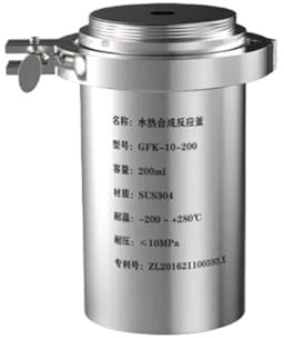 Reattore ad alta pressione Reattore di sintesi idrotermale ad alta temperatura e alta pressione antideflagrante da laboratorio Reattore idrotermale PTFE Recipiente a pressione da laboratorio(9)