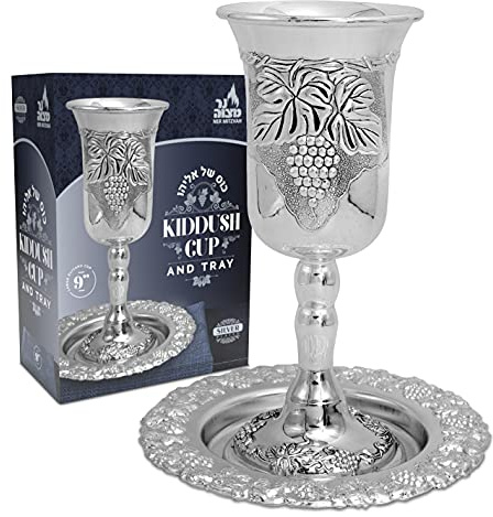 Ner Mitzvah Extra Large Elijah Cup for Passover - Premium Quality Silver Plated Elijah's Cup - Passover Gifts For Adults