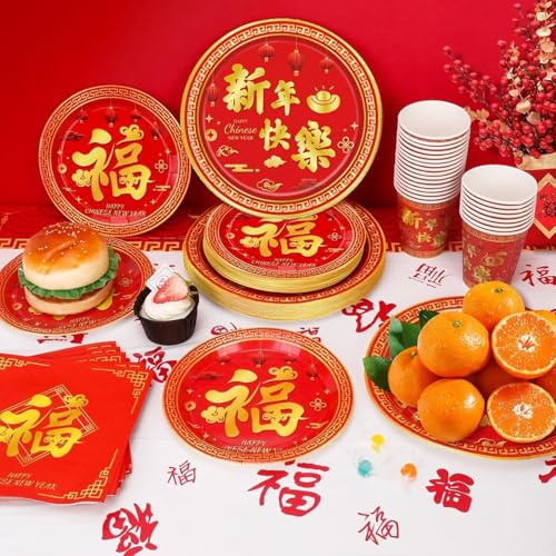 Bdecoll Lot de 96 assiettes chinoises rouges et dorées pour le Nouvel An - Année du printemps - Assiettes de fête pour le printemps chinois, anniversaire, mariage, Nouvel An