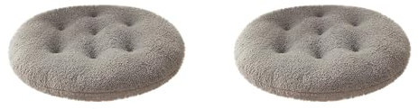 Factorys 2er Set Kurzes Plüschkissen 40x40cm, rundes Kissen, Stuhlkissen, weich und bequem für Esszimmer, Büro, Gartenstühle, Innenstuhl, Sitzkissen (Grau)