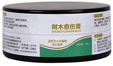Scellant Cicatrisant pour Plantes, 50 G De Mastic Cicatrisant pour Bonsaïs