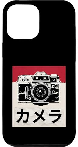 Appareil photo reflex analogique japonais vintage Coque pour iPhone 12 Pro Max