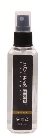 Lanmino Pump-Hair Extra-Volume Magic Spray (100ml)