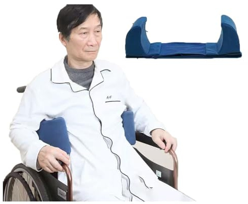 WSFZEG Soporte Lateral para Silla De Ruedas, Cojin Posicionador Lumbar De Silla De Ruedas Cuña De Posicionamiento De Reposabrazos Protección para Personas En Sillas De Ruedas