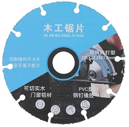 1PCS lega di lavorazione del legno lama per sega disco da taglio in lega legno massello alluminio plastica smerigliatrice angolare macchina da taglio lama per sega elettrica (125X22.23X1.2MM)