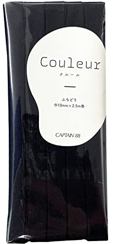 CAPTAIN88 Captain Couleur CP229 Bias Tape, Width 0.4 inches (10 mm) x 8.2 ft (2.5 m) Roll, 12, Pure Black
