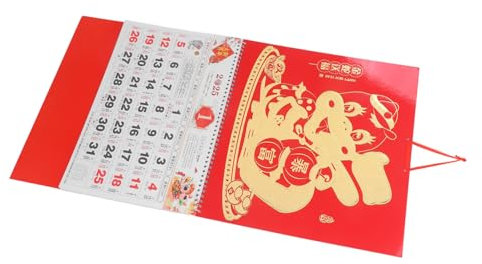 Cabilock Chinesischer Neujahrskalender 2025 Schlangenjahr Wandkalender Dekorativer Hängekalender