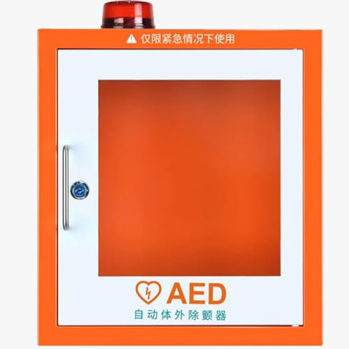 SXTYFBB AED-Schrank, AED-Defibrillator-Aufbewahrungsschrank, mit Schlüssel und Alarm, transparentes Glas zur einfachen Beobachtung, passend für die meisten AED-Modelle für die Pflege im Homeoffice