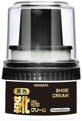 Crema per scarpe – 50 ml crema lucida istantanea, set per la cura delle scarpe portatile, lucidante per stivali in pelle, stivali, vestiti, divani, cinture, sedili, borse (6 x 8 cm)