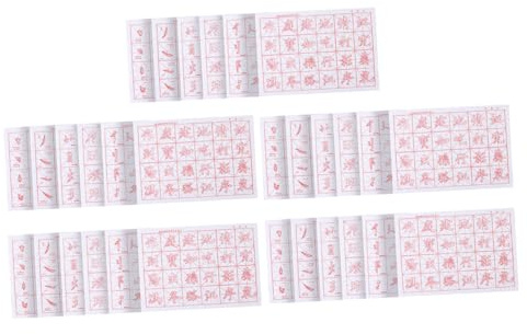 WOONEKY 30 Feuilles Papier pour Calligraphie Chinoise Débutants Copie Écriture Calligraphique sans Infiltration Encre Résistante Pratique pour Apprentissage Style Européen
