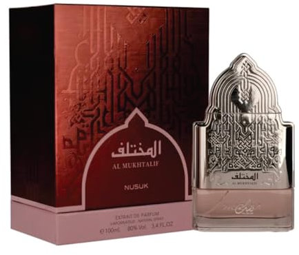 Sapphire’s choice - Al Mukhtalif Extrait De Parfum | Al Mukhtalif Perfume for Women 100ml | Bergamot, Rose, and Amber Fragrance | Parfum for Women Made in Dubai