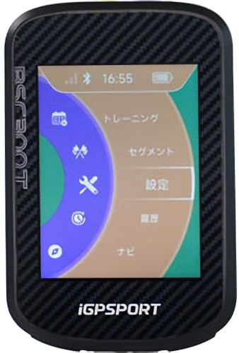 Ciclocomputer GPS BSC300T