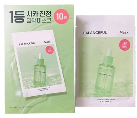 Hyaluronsäure, revitalisierende Hautmaske, beruhigendes Gesichts-Blatt, erfrischend, leicht, 300 g, perfekt für Männer und Frauen